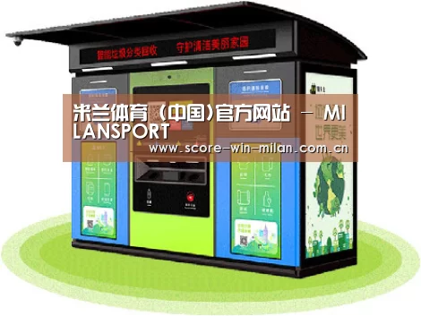 产品名称六