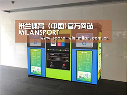 成功案例标题四