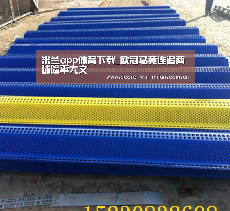米兰app体育下载_欧冠马竞连追两球险平尤文(图4) 米兰体育下载