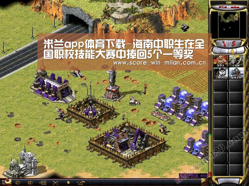 米兰app体育下载-海南中职生在全国职校技能大赛中捧回5个一等奖(图1) 米兰app体育下载